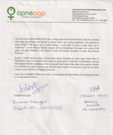 Apne Aap Certificate